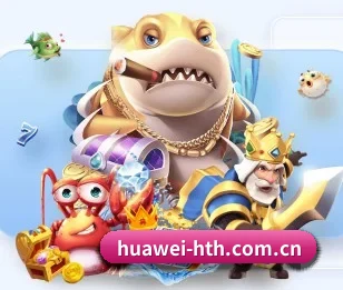 了解平台 - 体育资讯内容服务(hth.com)