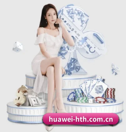用内容积累长期价值 - 长期内容价值积累 - hth.com
